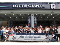 세븐일레븐, 가맹점과 상생·화합 위한 '세븐일레븐 매치데이' 행사 진행