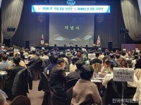 연화부관리업체 | 대전 주택관리업체 '우길' 창립 15주년 기념행사