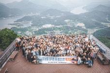 상일종합공구주 | 상일종합관리·SL산업개발, 관리소장·임직원 워크숍
