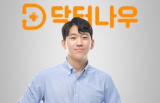 닥터나우, '부스터즈 컴퍼니' 인수∙∙∙ "헬스케어 슈퍼앱 목표"