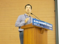 베르티스, 한국단백체학회 연례학술대회서 연구개발 성과 공유