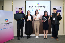 우리은행, 마이크로소프트 365 코파일럿 도입으로 스마트워크 혁신