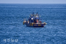 선상낚시 체험