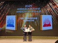 이아그래픽스 김자영 대표, 2025 대한민국브랜드대상 대한민국ESG경영대상 국회 기획재정위원회 위원장상 수상