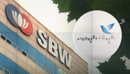 큐원이앤씨 | 대북송금 의혹 아태협 안모 회장 긴급 체포...왜 도망갔나?