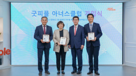 굿피플D&C | 굿피플 아너스클럽에 기업·사회복지시설 릴레이 '가입'