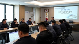 에스알아이게헴바하서울영업소 | 에스알, GTX-A 영업시운전 비상근무체제 돌입