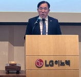 엘지이텍 | 문혁수 LG이노텍 대표 "전장 매출 5년 내 5조원 목표...현재 2조원"