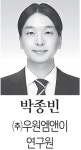 대창설비설계사무소 | 건축기계설비설계 분야, AI 기술로 새로운 도약