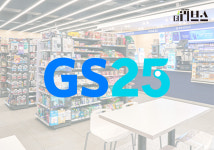 지에스25대구동신점보점 | 8인분 점보라면 인기에 자신감 얻은 GS25, 4번째 선보인다