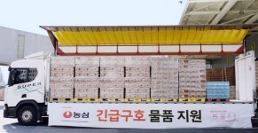 한결같은푸드 중부영업소 | 농심, 중부권 호우 피해지역에 이머전시 푸드팩 지원
