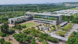 수도권매립지관리공사점 | 기후에너지환경부-수도권매립지관리공사,환경산업 미래 이끌 녹색융합형 인재양성 본격 추진