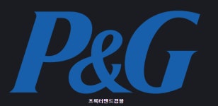 P&G SK-ll, 혁신이 필요하다!