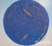 "틈틈이 행복이 묻은 갤러리에 놀러오세요"