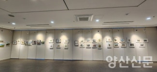 여기뷰티에디뷰티랩양산 | "양산의 아름다움을 오늘 담았습니다"