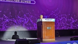 용광기술단주 | 최신 기술 공유로 전기설비 안전·산업 발전 도모