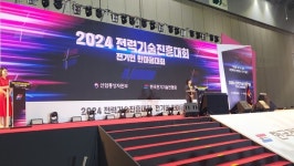 서전일렉스주식회사 | 김선복 서전일렉스 대표이사 '은탑산업훈장' 영예
