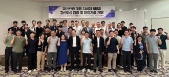 (주)신성생명환경연구원 | 전기안전공사, '극한 환경 BESS' 연구개발 본격화