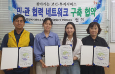 울산 북구 농소2동-럽미 떡공방, 매월 사랑의 떡 나눔냉장고 기부