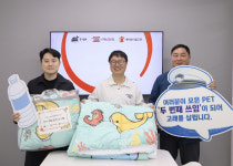 백년이불 | 우시산·백년건축, 물품 후원