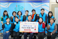 Ảnh kết quả tìm kiếm Naver 6