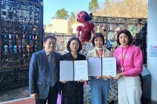 삼계고철주식회사 | 춘해보건대학교, 철주식회사와 업무협약