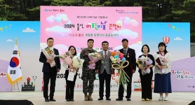 디케이몽도르프울산신정지점 | 심재희 농협은행 신정지점 팀장, 아동복지 유공 '울산시장 표창'