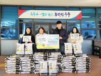 (주)현대그린푸드모비스울산부품 | 현대모비스 현대기아부품대리점 월성사, 울산 중구 이웃돕기 백미·김 기탁