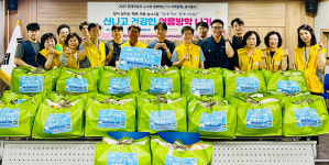 빅스마일북구지사 | 울산 북구 농소2동 지사협, 결식우려 30가구 아동에 부식꾸러미