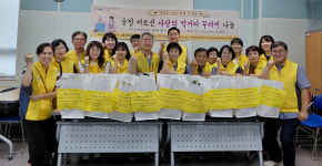빅스마일북구지사 | 울산 북구 송정동 지사협, 취약계층 노인 20세대에 식료품 꾸러미
