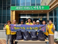 빅스마일북구지사 | 울산 북구 염포동 지사협, 독거노인 10세대에 식료품 꾸러미