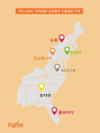 푸디스트(주)타이슨푸드코리아점 | 푸디스트 '식자재왕', K-푸드 교두보로 미국 본토 정조준