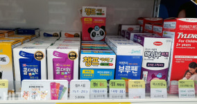 (주) 이온포스(Aeon Pos Co.,Ltd)) | 챔프시럽 환불받으러 간 약국서 발견한 '포스(POS)의 존재감'