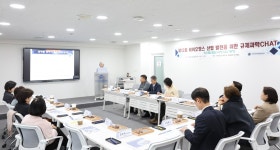 동향약품취급소 | 규제과학센터, 토론회서 '의약품 품질 규제' 최신 동향 공유