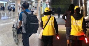 종합가구에덴방 | 서울시 첫 '1인 가구 종합계획' 어땠나…정책은 '호평' 지속성 '아쉬워'