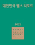 이치리치인터내셔널 | 영리치, 투자도 결혼도 전략적으로… “사랑보다 가문, 수익보다 데이터”