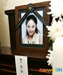 故유니 오늘(21일) 사망 13주기, 26세에 세상 떠난 요절가수