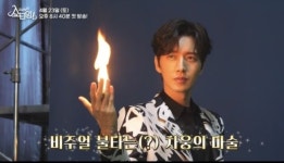 박해진 진기주 ‘지금부터, 쇼타임’ 포스터 촬영장 비하인드 보니
