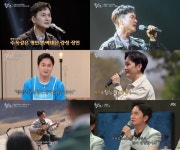 ‘뜨씽즈’ 장현성 “그 어떤 감사도 아깝지 않은 선물 받았다”