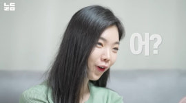 이다은 스킨&바디 | 이다은 “시즌3 여자들이 더 예쁘다고?” 할말하않 찐리액션