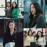 ‘이브’ 김예은 “다이내믹한 경험, 많이 배웠고 행복했다”
