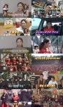 ‘혼전 임신’ 허니제이 ‘나혼자산다’ 뜬다 “결혼 발표 심경고백”