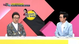 오성건해 | 오승근 “故김자옥, 김국진 얘기 많이 해‥귀여워했다”(체크타임)
