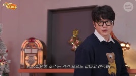 금성슈퍼마R | 성시경 “라면에 소주 짜릿, 포르노 같아” 54세 이소라 못 들은 척(슈퍼마R)