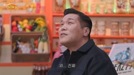 금성슈퍼마R | 서장훈, 청결관 둘러싼 오해 해명 “결벽증과는 다른 강박 있어”(슈퍼마R소라)