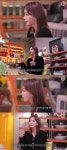 금성슈퍼마R | 한예슬 “X파일 루머 시달려, 가까운 사람까지 믿어 상처”(슈퍼마R)
