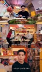 금성슈퍼마R | 하도권 “술 전혀 못 마셔, 소주 3잔 마시면 토해” (슈퍼마R 소라)