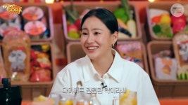 금성슈퍼마R | 조현아 다이어트 열심 “유지계약 탓 2024년 동안 날씬할 예정”(슈퍼마R)