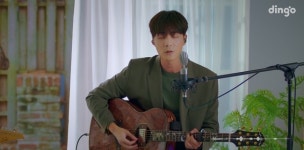 로이킴, 신곡 ‘내게 사랑이 뭐냐고 물어본다면’ 라이브 공개