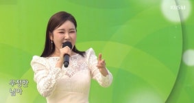 송가인 ‘전국노래자랑’ 떴다‥떼창 부른 국보 가수 클래스